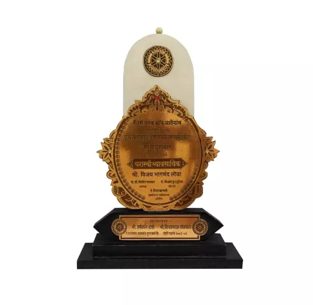 Award from Rotary club of Malegaon